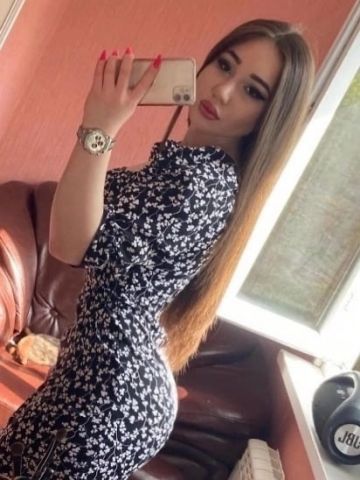 Ивона