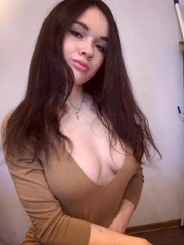 Зоя